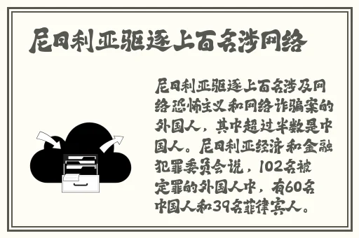 锵锵锵锵锵免费完整观看免费漫画